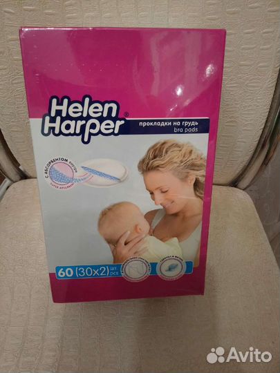 Прокладки на грудь