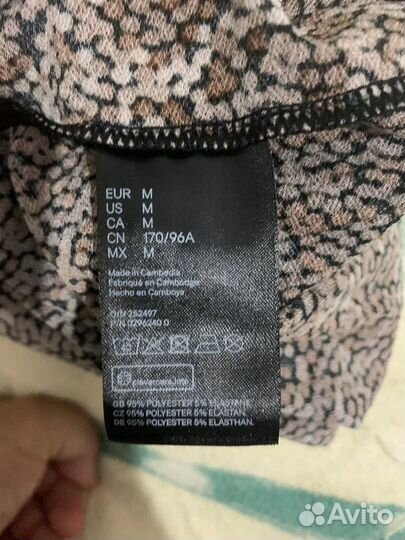 Платье H&M