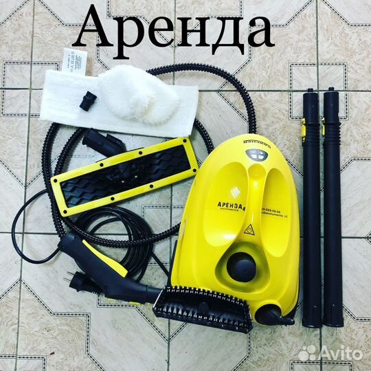 Мойка высокого давления,пароочиститель