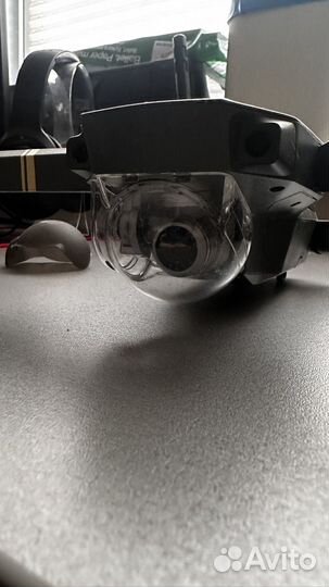 Dji mavic pro