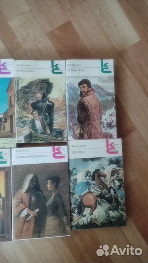 Книги классики, современники