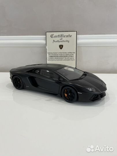 Lamborghini Aventador LP 700-4 1:18 Autoart