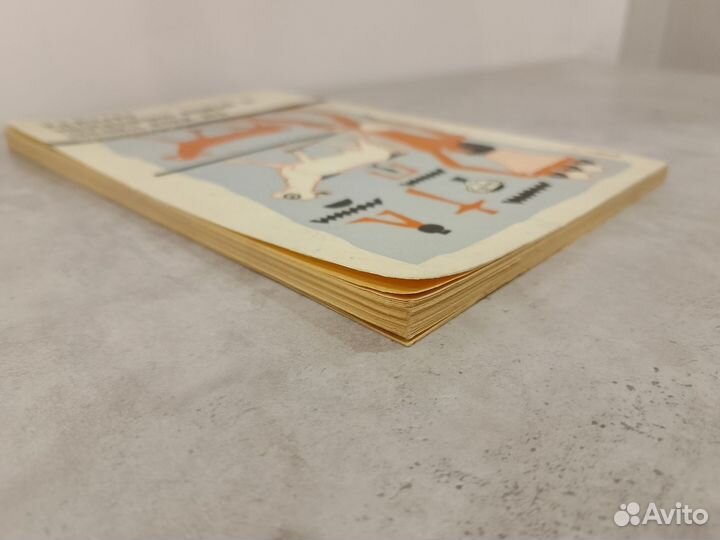 Как жили египтяне во времена строительства пирамид