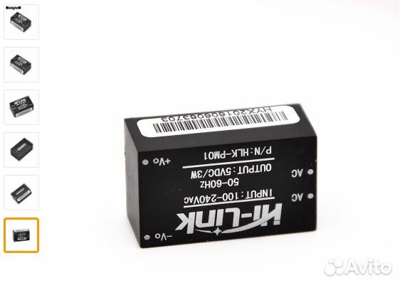 Модуль,Усилитель,Регулятор