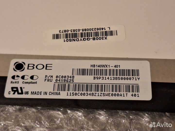 Матрица 14 30pin матовая