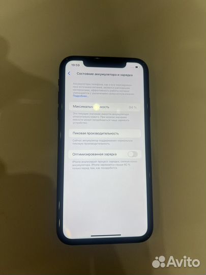 iPhone Xr, 64 ГБ
