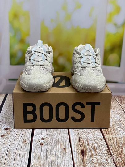 Кроссовки мужские adidas Yeezy 500