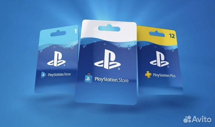 Подписка ps plus