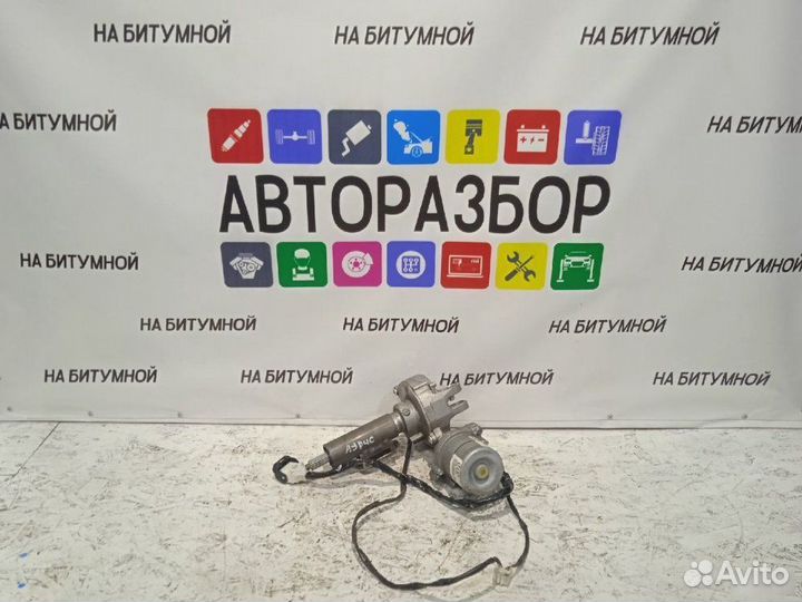 Электроусилитель руля Toyota Auris