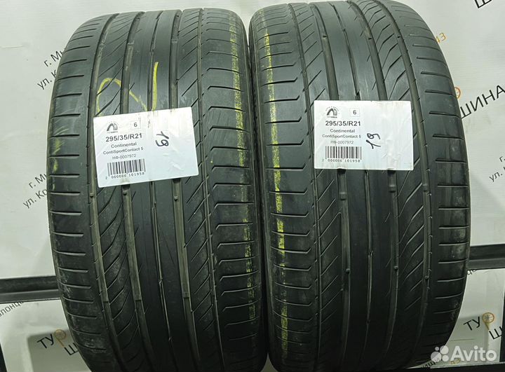 Continental ContiSportContact 5 295/35 R21 94Y