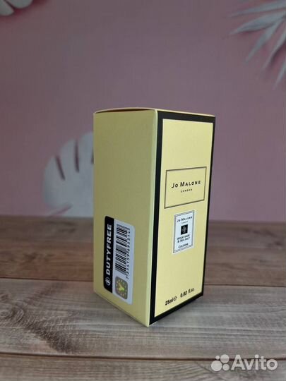 JO malone london Wood Sage & Sea Salt Cologne