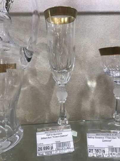 Чешкий хрусталь джесси новый