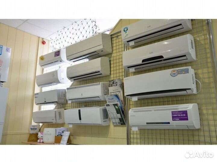 Сплит система с установкой