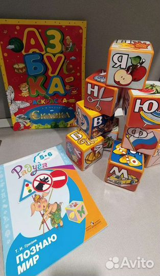 Развивающие игрушки