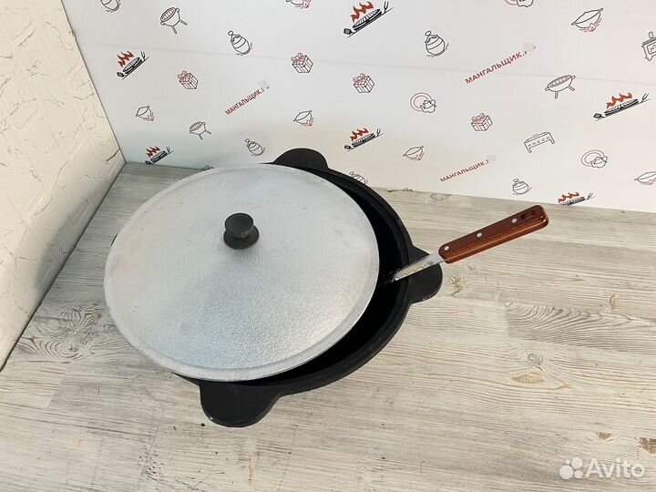 Комплект казан чугунный 6 л с шумовкой Кчш305-Ав