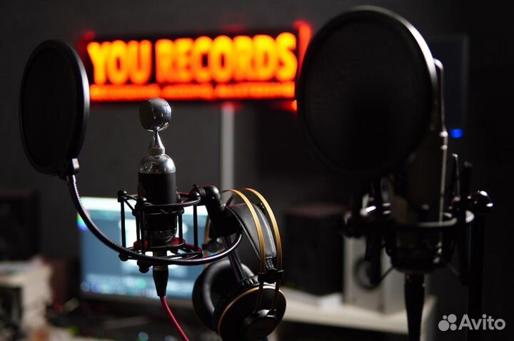 Студия звукозаписи Волгоград
