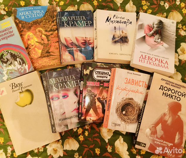 Продам книги