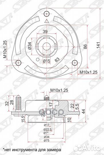 Опора передней стойки toyota ipsum ''01/ noah