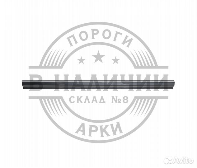 Ремонтный порог правый Mitsubishi Pajero 1