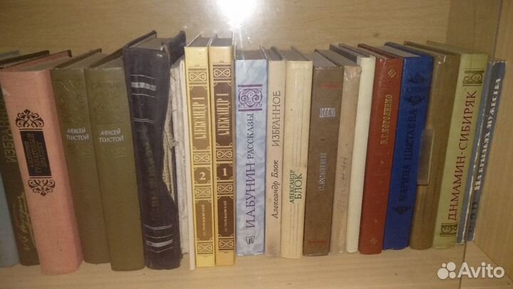 Продам много книг для детей и школьников