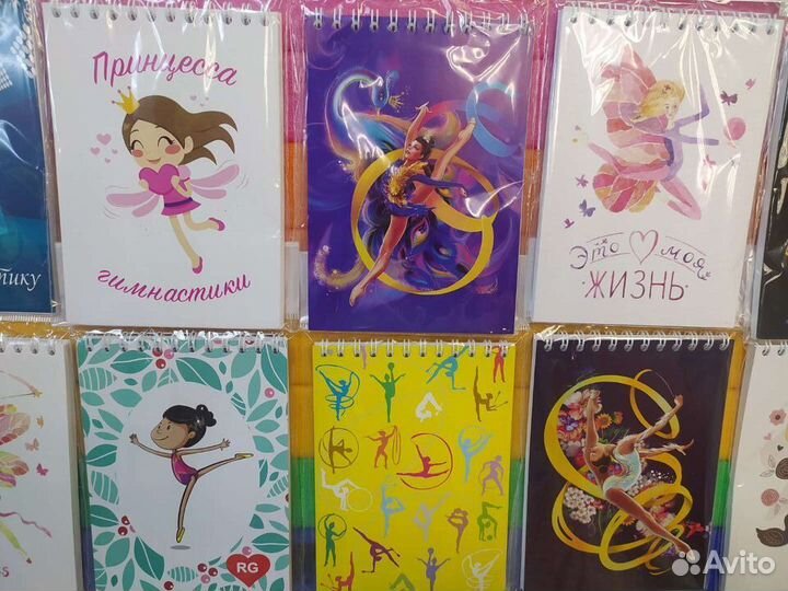 Блокноты для гимнасток