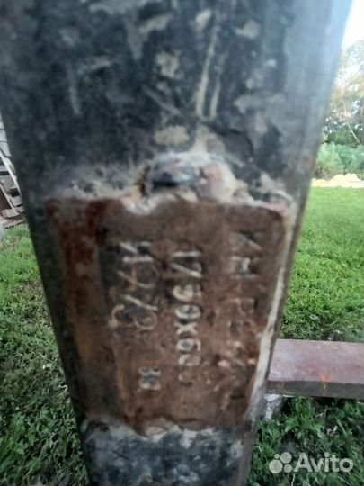 Вилы на погрузчик