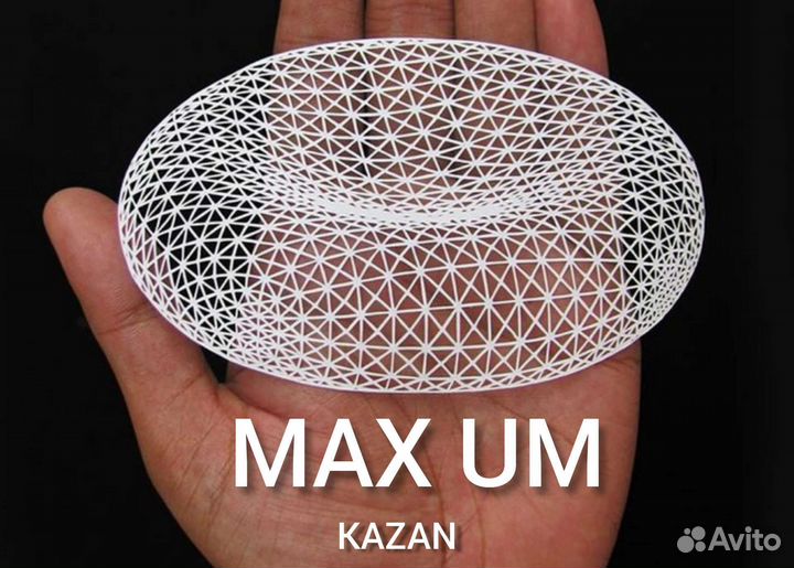 3D печать 3D моделирование 3d сканирование