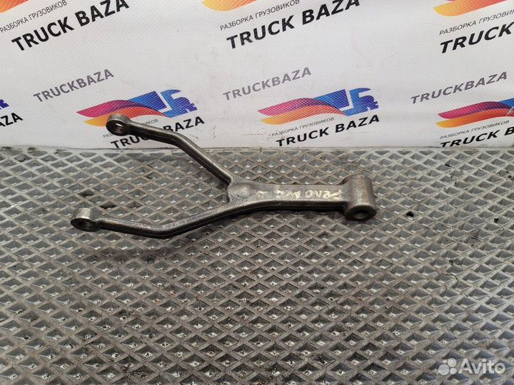 Вилка блокировки дифференциала