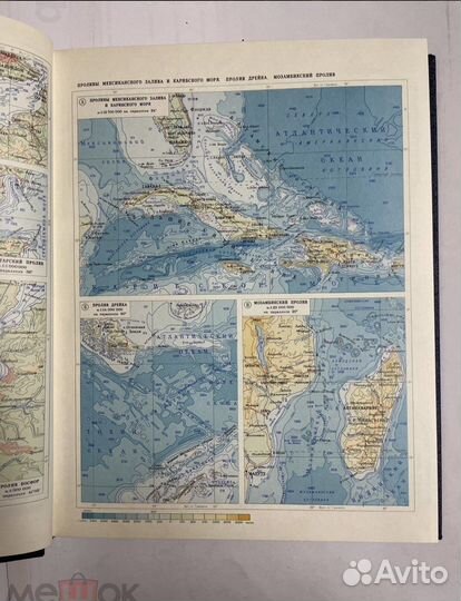 Военно-морской словарь. Под ред. В.Чернавина