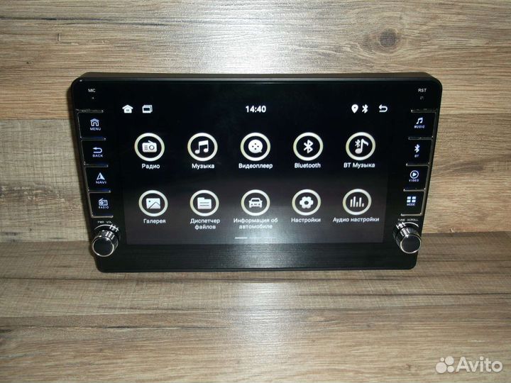 Магнитола LADA Kalina 2 Android с крутилками