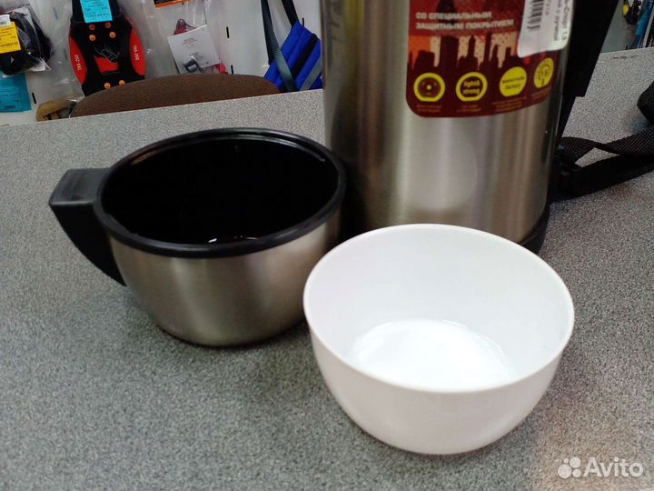 Термос Биосталь Спорт 1.8 л с ручкой