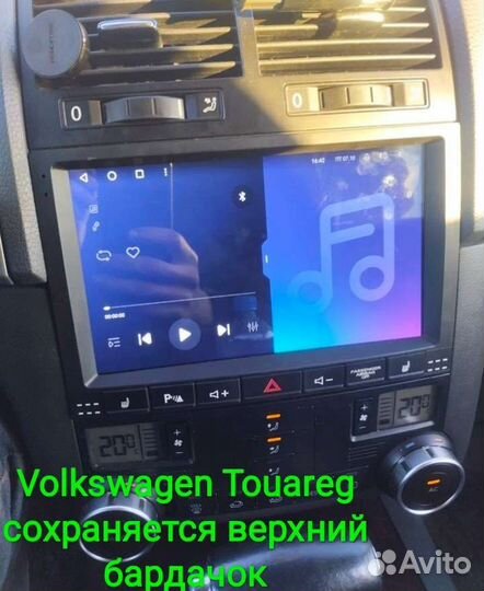 Volkswagen Touareg магнитола Android новенькая