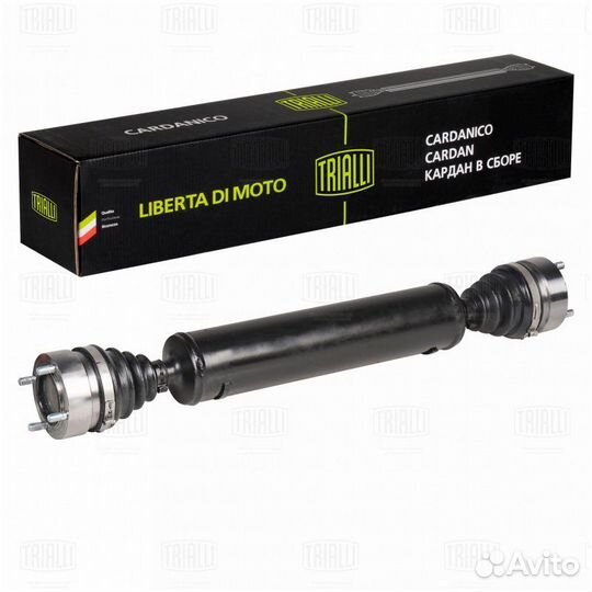 Вал карданный ваз 2121 перед. в сборе (шрус) CD