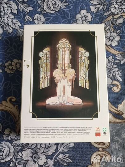 Укрась прощальное утро цветами обещания Лим. Изд