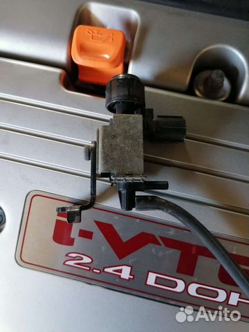 Клапан электромагнитный управления передней опорой