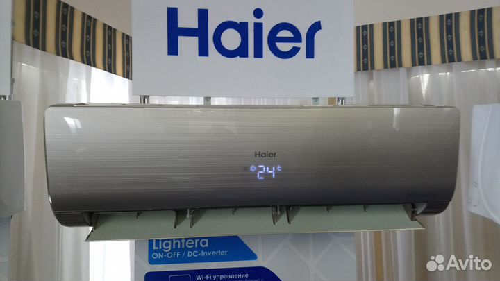 Установка кондиционеров haier