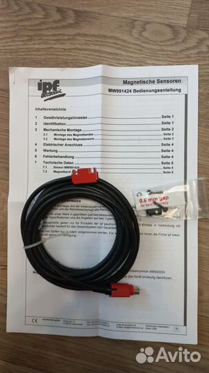 Измеритель магнитный IPF Electronic MW991424