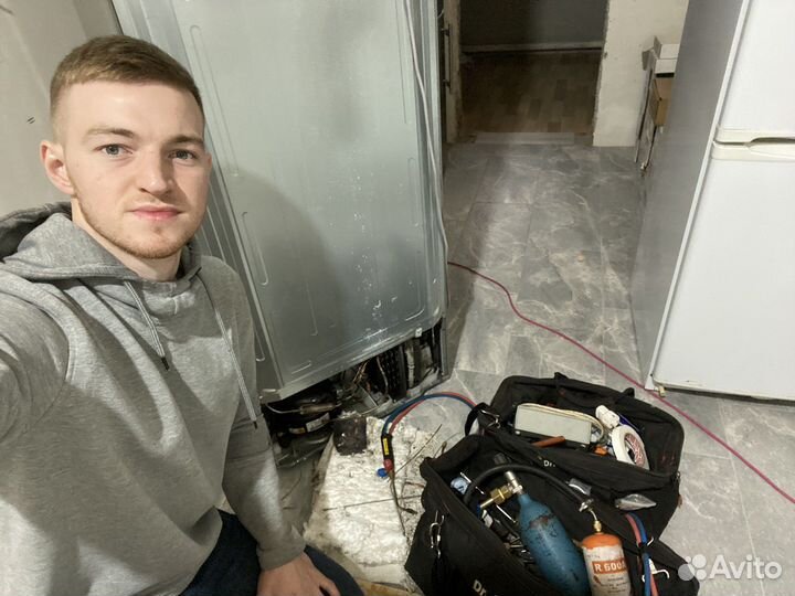 Ремонт холодильников на дому