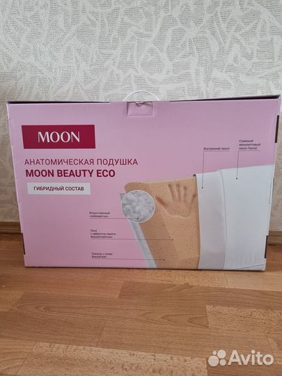 Анатомическая подушка moon beauty eco