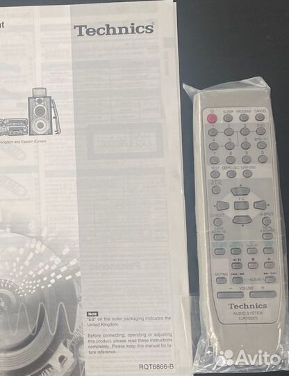 Музыкальный центр 