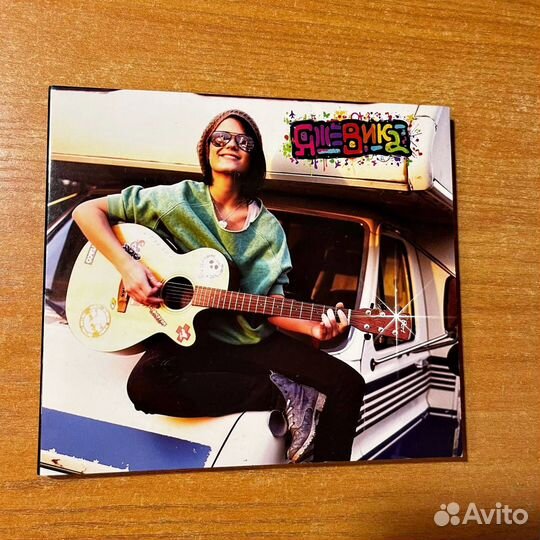 Яжевика, песни, CD