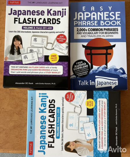 Учебник и карточки по Японскому языку