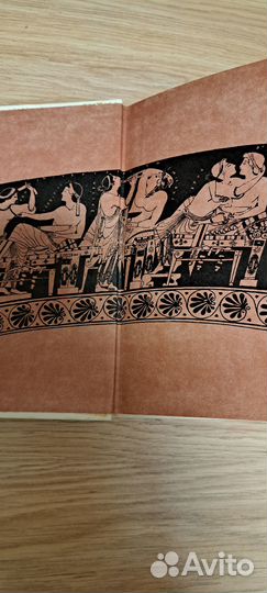 История древнегреческой литературы