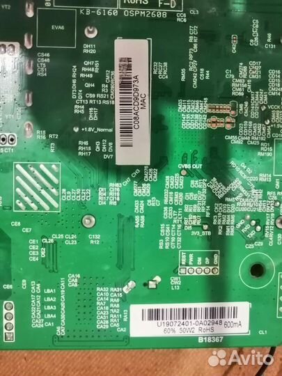 Плата смарт телевизора Gcon