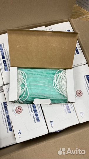 Маска медицинская 3-сл на резинке
