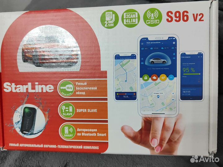 Starline s96v2
