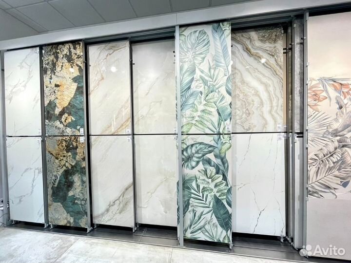 Керамогранит