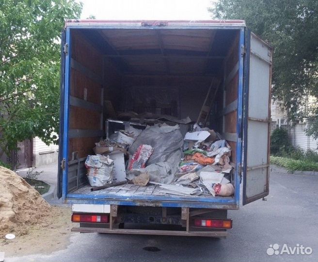 Вывоз мусора