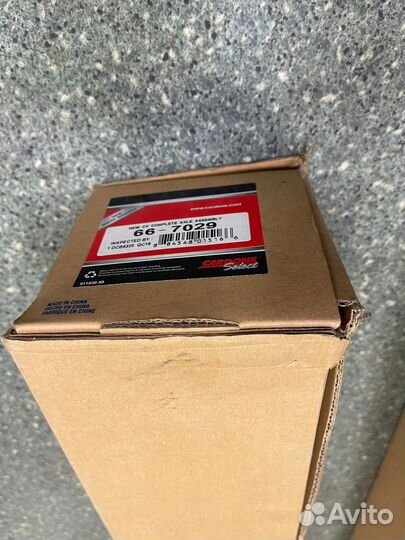 Привод в сборе задний Subaru Forester