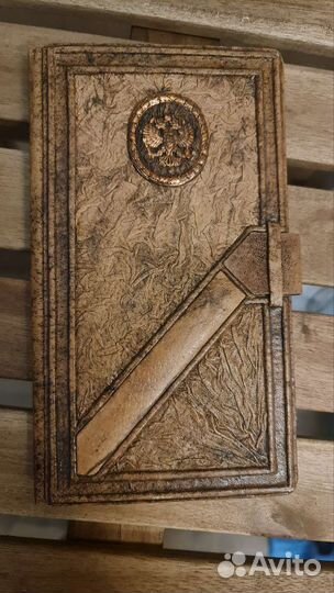 Визитница натуральная кожа за шоколадку